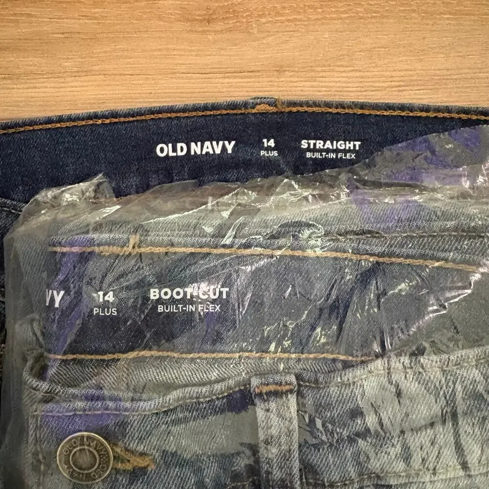 Lot of 2 Old Navy Boy’s Jeans 14 Plus